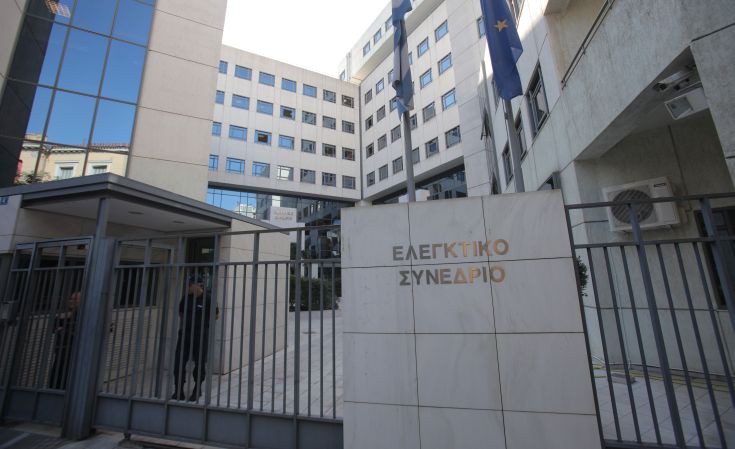 Αντισυνταγματικές οι αναδρομικές περικοπές στις συντάξεις καθηγητών των ΑΕΙ