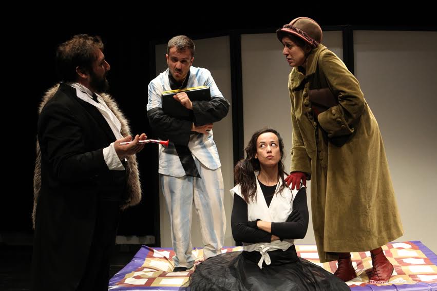 Πάτρα: Το Ελιξίριον Τσέχωφ σήμερα στην Πλαζ