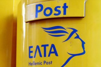 Ληστεία στα ΕΛΤΑ - Εντοπίστηκε η μηχανή και το όπλο του δράστη - Ανθρωποκυνηγητό της ΕΛ.ΑΣ. στην ευρύτερη περιοχή - ΝΕΟΤΕΡΑ