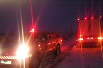 Αχαΐα: Περιπέτεια στα ορεινά της Χαλανδρίτσας για νεαρή που χάθηκε - Ολονύχτια επιχείρηση διάσωσης από την Πυροσβεστική Υπηρεσία