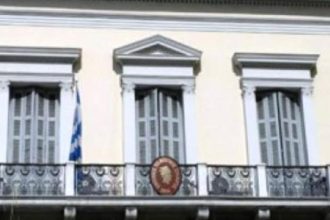 Πάτρα: Ενημέρωση του Εμπορικού Συλλόγου για ενιαία εκπτώση 15% στα τιμολόγια της ΔΕΗ