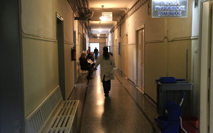 Τοποθετήθηκαν τρεις νέοι διοικητές νοσοκομείων