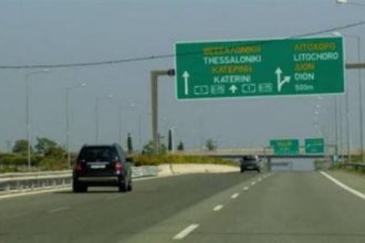 Διακοπή στην κυκλοφορία της εθνικής Θεσσαλονίκης-Έδεσσας ώς το απόγευμα