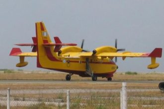 Ηλεία: Αγιασμός των πυροσβεστικών αεροσκαφών μακρυά από τα "φώτα" της δημοσιότητας