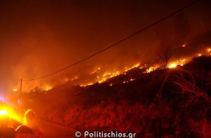 Χίος: Μαίνεται η φωτιά - Οι δυνάμεις που επιχειρούν