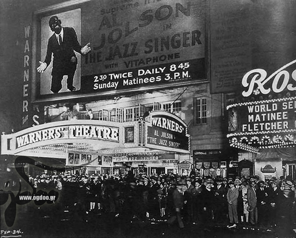 Μουσική από τον κινηματογράφο εμπνευσμένη από τη Jazz