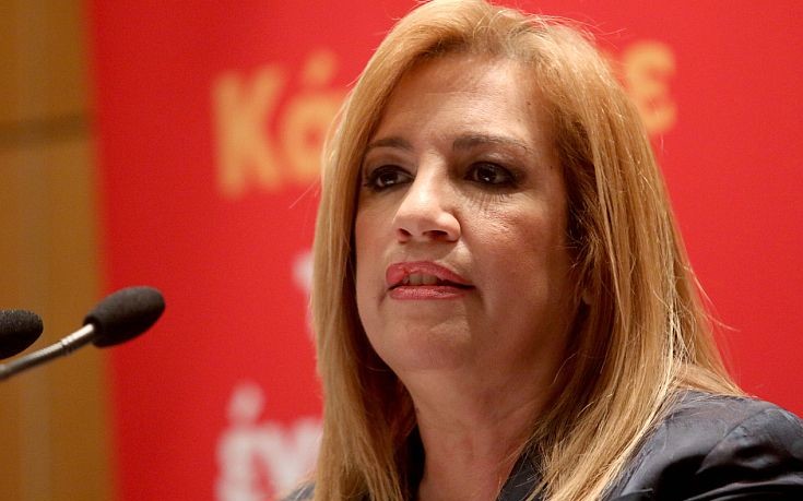 Φώφη Γεννηματά: Οι Έλληνες δεν ξεχνούν το δημοψήφισμα