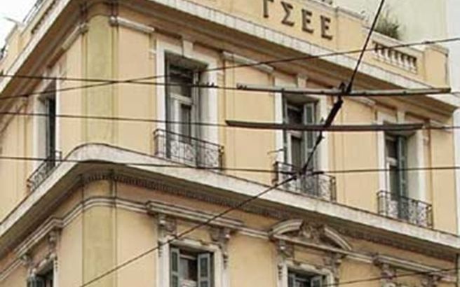 Διευκρινίσεις από το ΣΕΒ για τα εργασιακά ζητά η ΓΣΕΕ