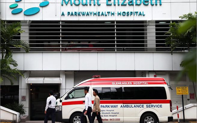 Σκότωσε ένα ζευγάρι επειδή του χρωστούσε… 20 λεπτά του ευρώ!