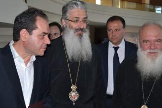 Το μήνυμα του Ιερώνυμου από τη Θράκη: Προτεραιότητα της Εκκλησίας, η ανάπτυξη με επίκεντρο τον άνθρωπο