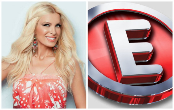 Η Κατερίνα Καινούργιου στο Epsilon!