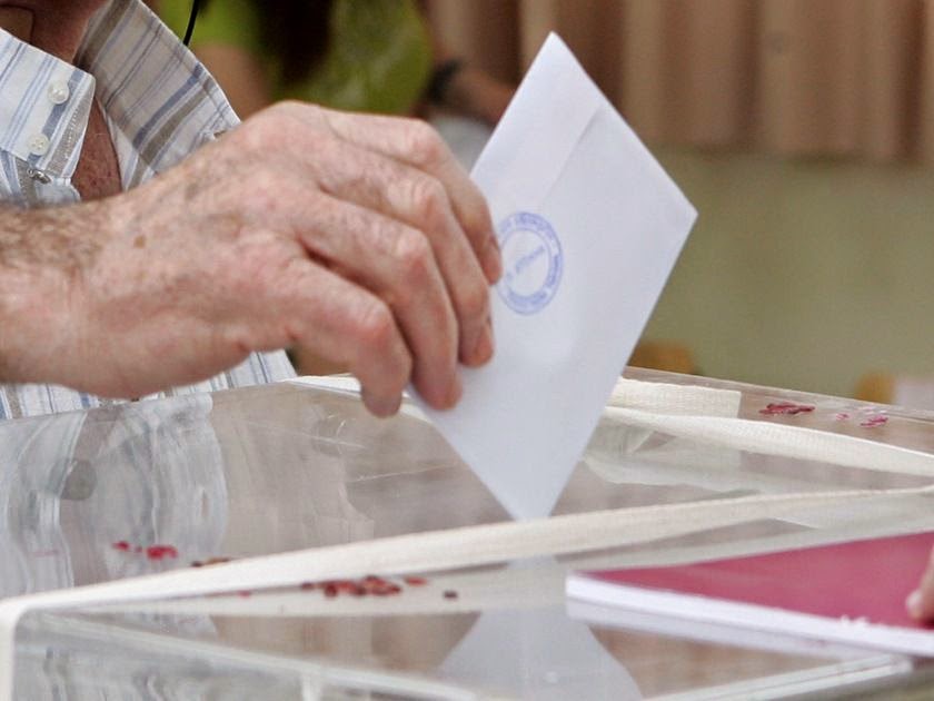 Δημοσκοπήσεις: Πρώτη φορά, διψήφια διαφορά