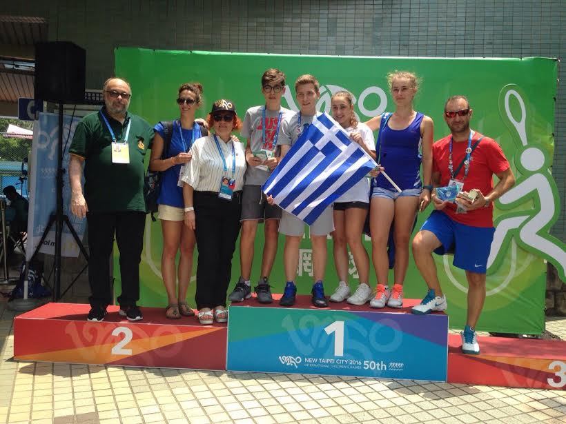 Nέες διακρίσεις στους Διεθνείς Παιδικούς Αγώνες στη Νέα Ταϊπέι