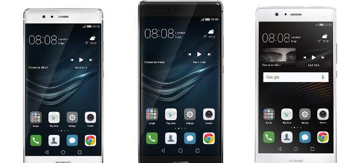 Huawei: Πώς να διατηρήσετε τα δεδομένα σας ασφαλή κατά τη διάρκεια του καλοκαιριού