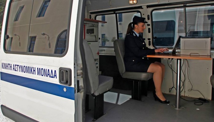 Αιτωλοακαρνανία: Εβδομαδιαίο Δρομολόγιο Κινητής Αστυνομικής Μονάδας