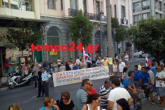 To ΠΑΜΕ Αχαΐας για τη δίκη Πελετίδη