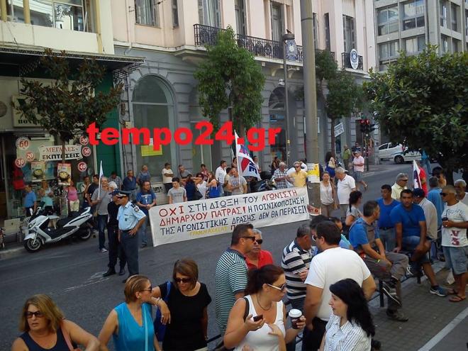 To ΠΑΜΕ Αχαΐας για τη δίκη Πελετίδη