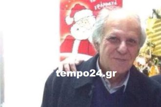 Αχαΐα: «Έφυγε» από τη ζωή σε ηλικία 58 ετών ο πρόεδρος της Τοπικής Κοινότητας Άνω Αλισσού Βασίλης Λάζαρης - Μετά από πολύμηνη μάχη με βαριά ασθένεια