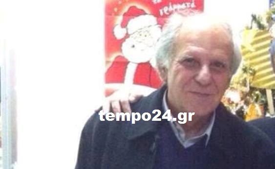 Αχαΐα: «Έφυγε» από τη ζωή σε ηλικία 58 ετών ο πρόεδρος της Τοπικής Κοινότητας Άνω Αλισσού Βασίλης Λάζαρης - Μετά από πολύμηνη μάχη με βαριά ασθένεια