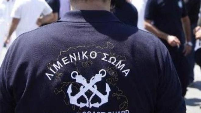 Επιχείρησε να ταξιδέψει παράνομα - Συνελήφθη 20χρονος στη Ζάκυνθο