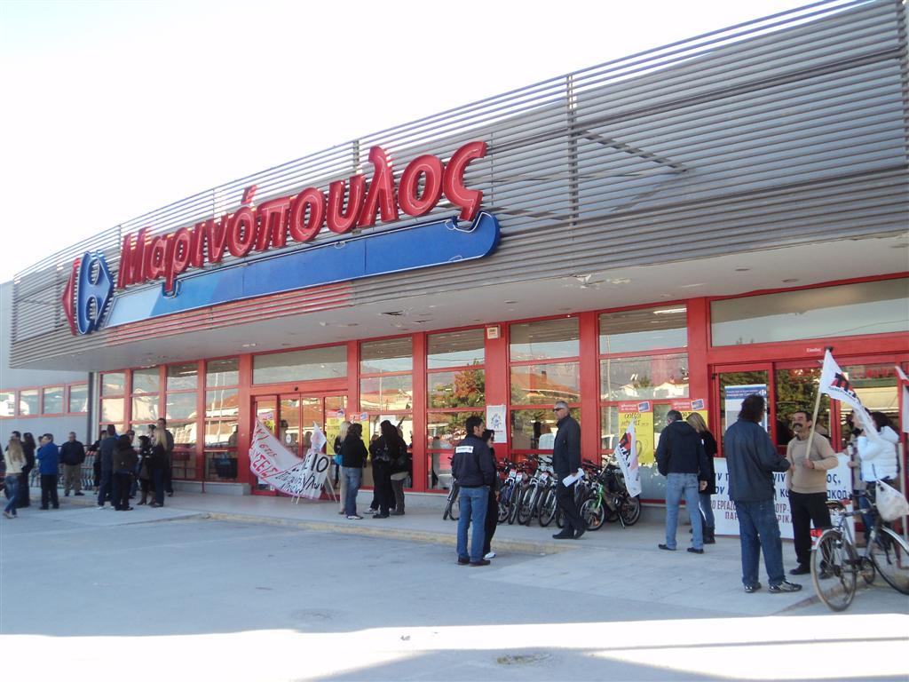 Τι φέρνει η επόμενη δύσκολη μέρα για τη Μαρινόπουλος