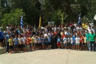 Στην κατασκήνωση της Χριστιανικής Στέγης Πατρών ο Μητροπολίτης Χρυσόστομος