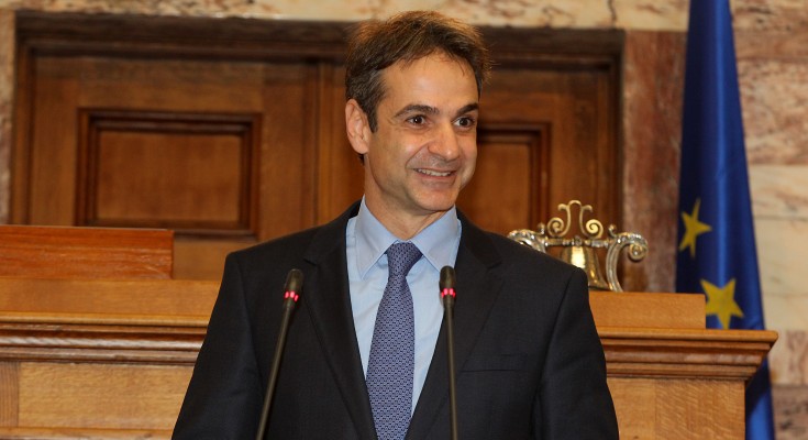 Μητσοτάκης προς βουλευτές: Να είστε σε εκλογική ετοιμότητα