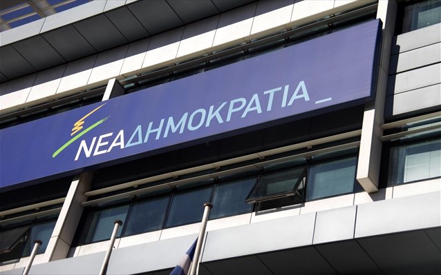 ΝΔ: Ελαμψε διά της απουσίας του ο πρωθυπουργός στη συζήτηση για τον Βαρουφάκη