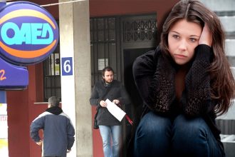 Δυτική Ελλάδα: Ξεκινούν τη Δευτέρα οι αιτήσεις για την Κοινωφελή Εργασία διάρκειας οκτώ μηνών - Ποιους Δήμους αφορά και ποια τα δικαιολογητικά