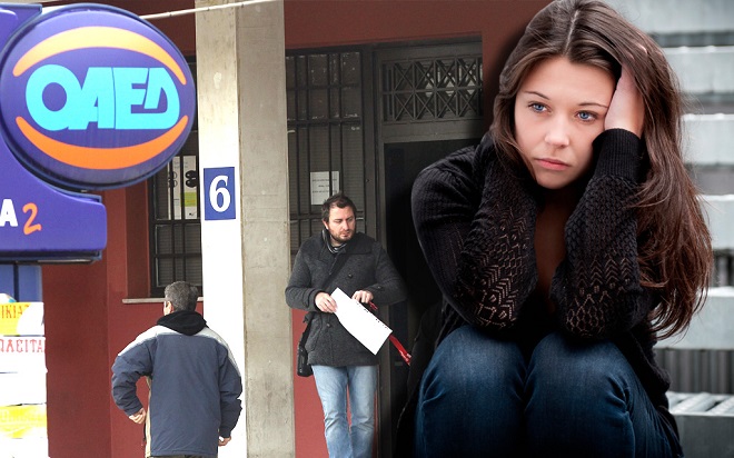 Δυτική Ελλάδα: Ξεκινούν τη Δευτέρα οι αιτήσεις για την Κοινωφελή Εργασία διάρκειας οκτώ μηνών - Ποιους Δήμους αφορά και ποια τα δικαιολογητικά