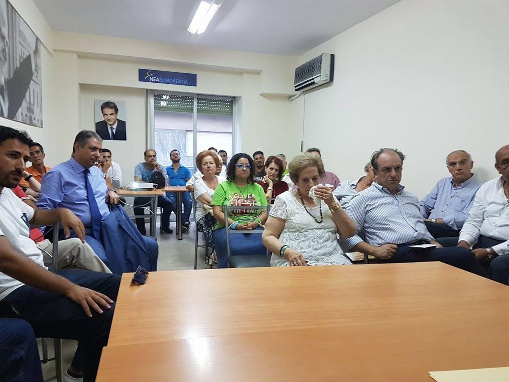 ΝΟΔΕ Αχαΐας: Εκδήλωση για την επέτειο Αποκατάστασης της Δημοκρατίας