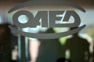 ΟΑΕΔ: Αυξήθηκαν κατά 10.000 οι εγγεγραμμένοι άνεργοι τον Ιούνιο