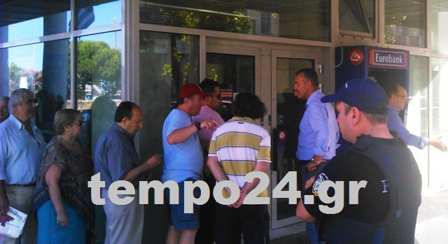 Προς χαλάρωση των capital controls - Ανάσα στην αγορά