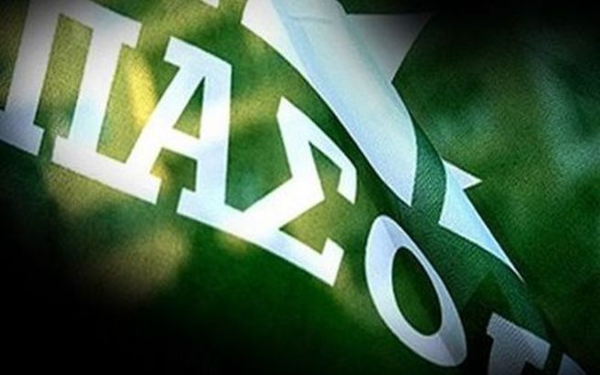 ΠΑΣΟΚ: Η σημερινή επέτειος θυμίζει ότι η δημοκρατία δεν ήταν πάντα αυτονόητη