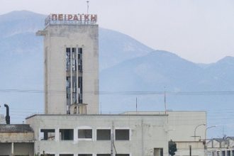 Εταιρίες - φαντάσματα , όπως η "Π-Π", στη λίστα των μεγαλοοφειλετών του Δημοσίου