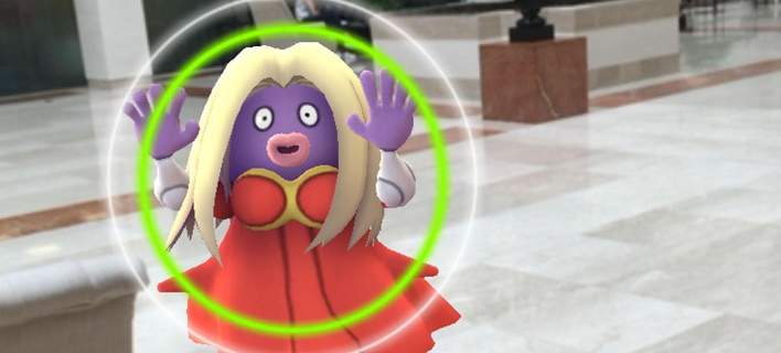 Αρχισαν τα παρατράγουδα με το Pokemon Go -Πυροβόλησαν δύο νεαρούς, τους πέρασαν για διαρρήκτες