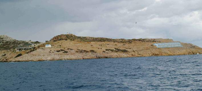 Τουρκικά αλιευτικά κάνουν... περαντζάδα στα ελληνικά νησιά! Συναγερμός στην Ψέριμο για Τούρκους στο νησί! Κάτοικοι λένε ότι άκουσαν πυροβολισμούς!