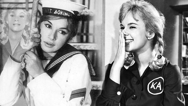 Τα τραγούδια της Αλίκης