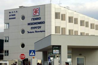 Ηλεία: Όταν το Νοσοκομείο Πύργου, σώζει ζωές…Μια ανθρώπινη ιστορία με πολλά μηνύματα!