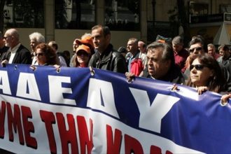 Παντρεύονται σήμερα ο Ιωσήφ Μαρινάκης και η Χρύσα Καλπάκη