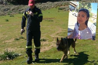 Εντοπίστηκε η 16χρονη που είχε εξαφανιστεί στο Ρέθυμνο