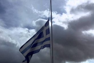 Tριήμερο πένθος και στην Ελλάδα για την επίθεση στη Νίκαια