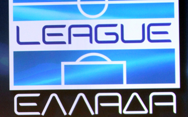 Super League: Δείτε το πρόγραμμα της νέας αγωνιστικής περιόδου - Αρχίζει στις 20 Αυγούστου