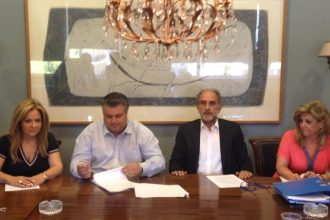 Συνεργασία Περιφέρειας Δυτικής Ελλάδας και Δήμου για την ανάδειξη σε αναπτυξιακό πόλο της «Λιμνοθάλασσας Μεσολογγίου – Αιτωλικού»