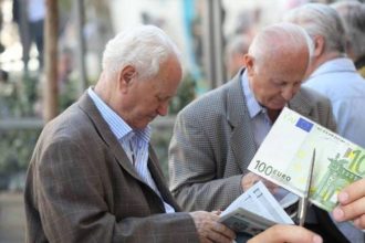 Δυτική Ελλάδα: Πότε θα πληρωθούν οι συντάξεις Αυγούστου