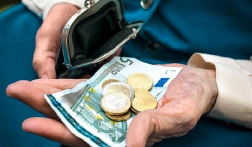 Επίδομα Κοινωνικής Αλληλεγγύης με 200 ευρώ για τους πολίτες - Κριτήρια και προϋποθέσεις