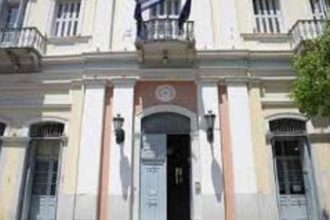 Δήμος Πατρέων: Σήμερα η συνεδρίαση της Οικονομικής Επιτροπής