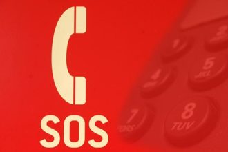 Πάτρα: Που να καλέσετε εάν εντοπίσετε φωτιά εντός της Πανεπιστημιούπολης