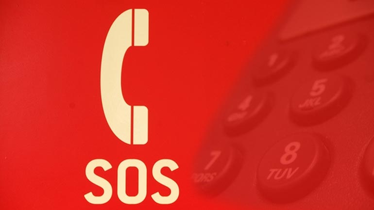 Πάτρα: Που να καλέσετε εάν εντοπίσετε φωτιά εντός της Πανεπιστημιούπολης