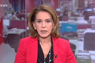 Τέλος εποχής για το MEGA- "Κόπηκε" από το διαγωνισμό για τις τηλεοπτικές άδειες